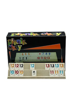 ست بازی بچه گانه Sedef Okey - کد 51972388