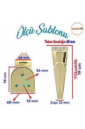 یراق آلات مبل طلائی Badem10 - کد 820482184