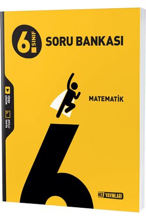 درسی و کتب کمک آموزشی Hız Yayınları - کد 346726118