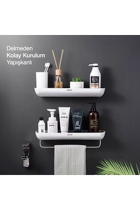 نظم دهنده حمام سفید پلاستیک Genel Markalar - کد 845540409