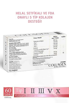  phytopharma - کد 833485665