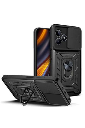 کاور و قاب مشکی Fibaks - کد 853906047