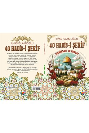 رمان Harika Kitap - کد 804569983