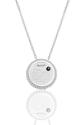 گردنبند نقره زنانه 925 عیار Söğütlü Silver - کد 833090541