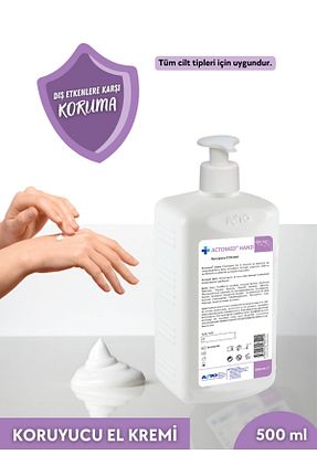 کرم دست Acto - کد 398705090