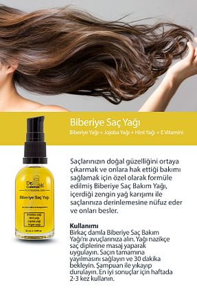 روغن و سرم مو Dr. Galenus - کد 841005654