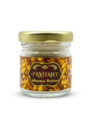 محصولات لذیذ و ارگانیک payitaht hurma - کد 35410282