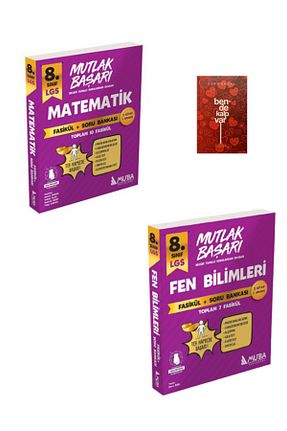 درسی و کتب کمک آموزشی Muba Yayınları - کد 853894104
