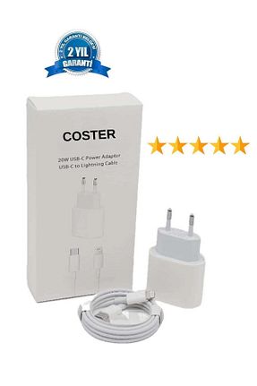 شارژر سفید COSTER - کد 785273841
