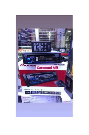 پخش خودرو Pioneer - کد 320270218