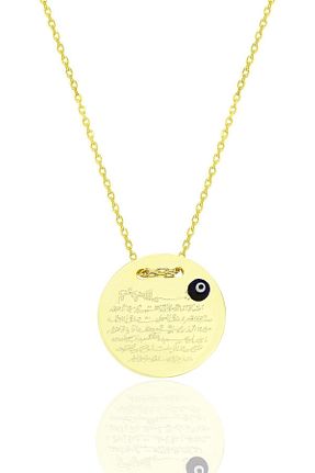 گردنبند نقره طلائی زنانه 925 عیار Söğütlü Silver - کد 833090547