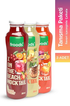 آبمیوه Froods - کد 852725347