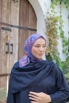 روسری سرمه ای پلی استر Silk Home - کد 846949750