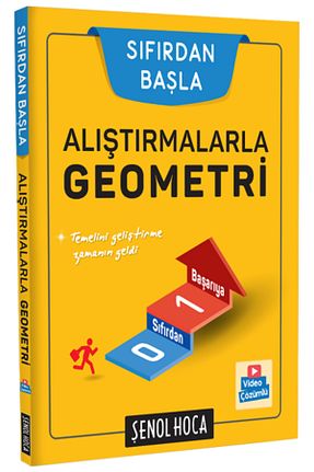 درسی و کتب کمک آموزشی Şenol Hoca Yayınları - کد 44836865
