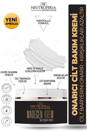 کرم بدن Onarıcı NEUTROPERIA - کد 744732110