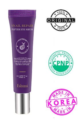سرم چشم Niacinamide ESHUMİ - کد 792195295