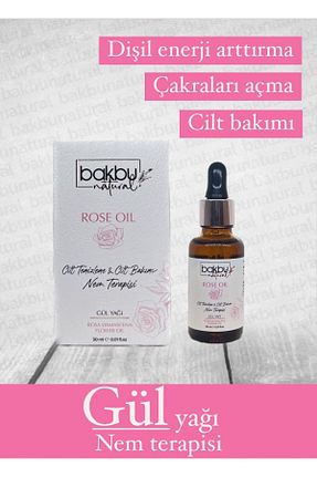 روغن مراقبت bakbunatural - کد 778471996