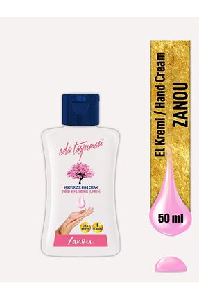 کرم دست Eda Taşpınar - کد 844128955