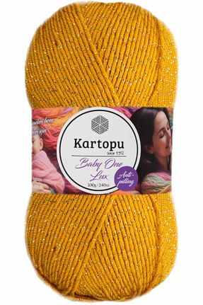 نخ بافندگی زرد Kartopu - کد 853941736