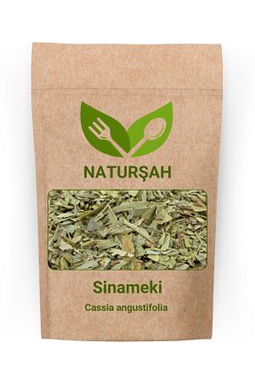 سایر چای های گیاهی Naturşah - کد 853932523