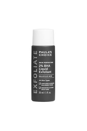 شکلات Paulas Choice - کد 834638031