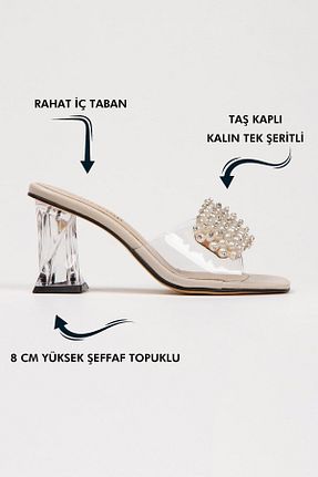 دمپائی بژ زنانه پارچه ای Limeo - کد 663198500