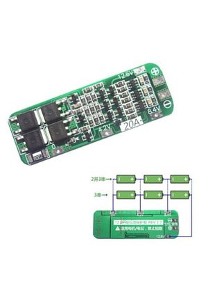 لوازم یدکی کامپیوتر BMS - کد 62767427