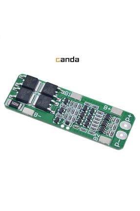 لوازم یدکی کامپیوتر BMS - کد 62767427