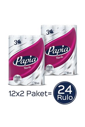 حوله کاغذی Papia - کد 32568567
