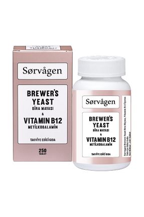 مینرال Sorvagen - کد 694661193