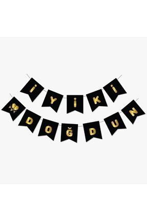 سایر لوازم لوازم جشن و مهمانی مشکی SURPRISE PARTY STORE - کد 753395079
