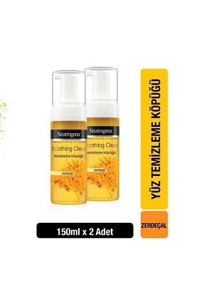 پاک کننده صورت همه انواع پوست Neutrogena - کد 37195946