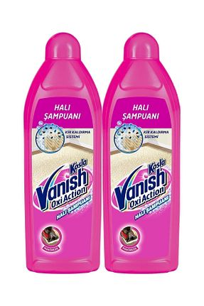 شامپو فرش Vanish - کد 2215264