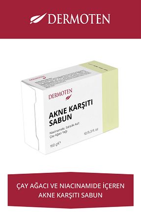 صابون جامد Dermoten - کد 845382686