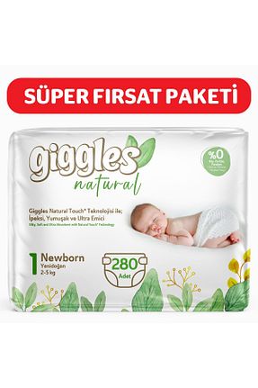 پوشک بچه 1 giggles - کد 845537957