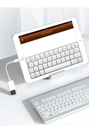 کابل و آداپتور سفید nelerbulurum - کد 854423187