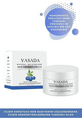 کرم صورت همه انواع پوست Vasada - کد 832593672