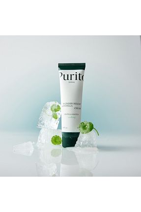 کرم صورت Hassas Purito - کد 854377127