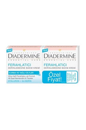 کرم صورت Hassas Diadermine - کد 31347856