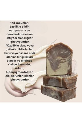 صابون جامد CSOAP - کد 854126776