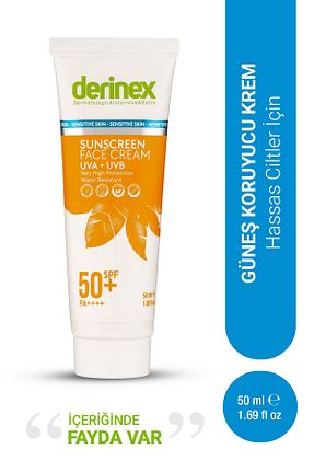 کرم ضد آفتاب صورت SPF 50 + derinex - کد 727812210