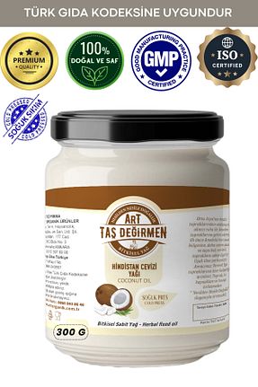 روغن نارگیل Art Taş Değirmen - کد 854294931