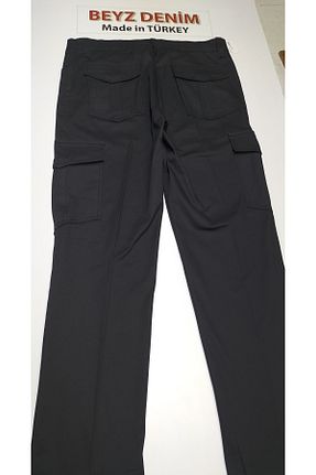 شلوار طوسی زنانه بافتنی BeyzDenim - کد 854226714