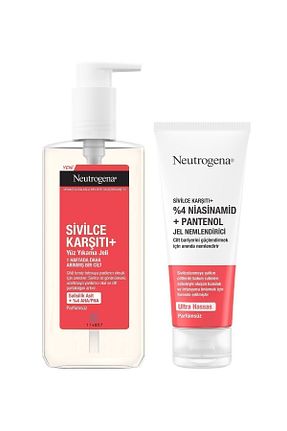 پاک کننده صورت همه انواع پوست Neutrogena - کد 799070721