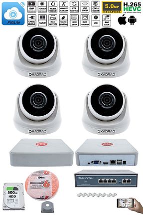 دستگاه ضبط DVR Kadraj - کد 850517668