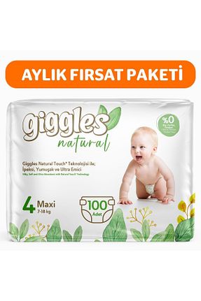 پوشک بچه 4 giggles - کد 845558895