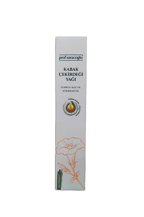 روغن مراقبت prof saracoglu - کد 80875238