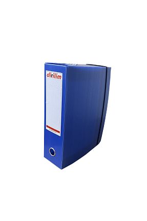 کلاسور آبی dirilim plastik - کد 854064061