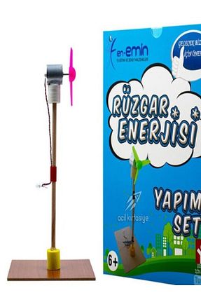 لوازم آزمایشی سفید EMİN - کد 772749559