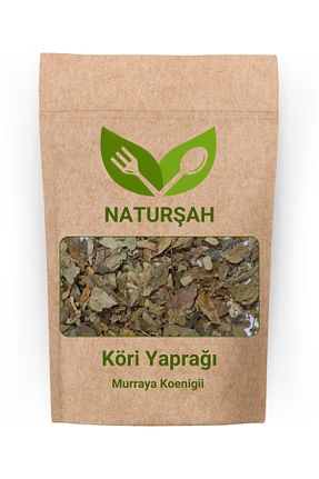 سایر ادویه جات Naturşah - کد 854217040